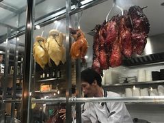 -裕.鹅庄
