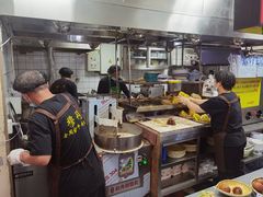 -穆得·老周家牛肉烧饼(普利街店)