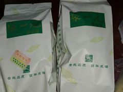 -张一元(总店)