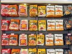 -黑色经典臭豆腐·湖南特产(步行街店)