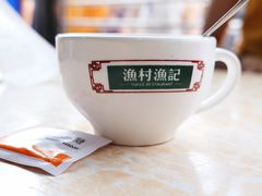 -渔记茶餐厅(渔村店)