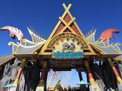 -七彩云南欢乐世界