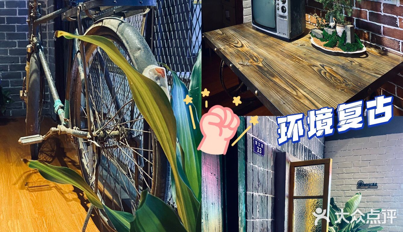 [调皮]人生百味，今日不贵