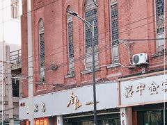 -金龙·打边炉(武进路店)