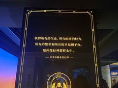 -南越王博物院(王宫展区)