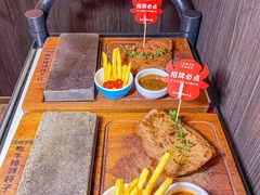 -杯子红牛排(创意产业园店)