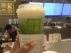 -奈雪的茶(市百一店)
