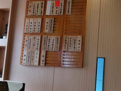 -御面斋精品面馆