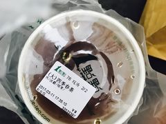 -1点点(新会店)