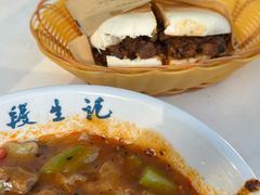-段生记肉丸糊辣汤(西铁大明宫住宅小区店)