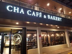 -Cha Café and Bistro