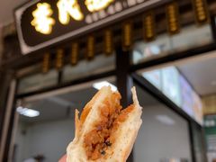 -李氏憨粑粑(官渡古镇店)