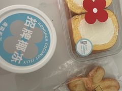 -红花点心局(护国寺店)