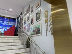 -美可普口腔医院(东街分店)