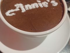 -安妮意大利餐厅(日坛店)