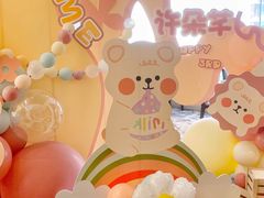 -盛宴自助餐厅(运达喜来登店)