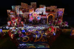 -花轿喜屋婚礼策划