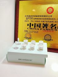 -晶奕空间专业脱毛连锁机构