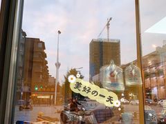 -有红鸡毛店·川菜(建设路店)