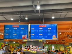 -宝燕乐园(闵行旗舰店)