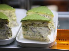 -MIMI FASO(古仓店)