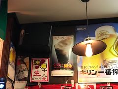 -平成屋· Late Night 食堂(四川北路店)