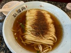 虾籽面-耿福兴(凤凰美食街店)