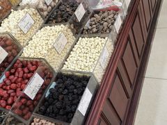 -三阳盛(南京西路店)