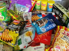 -碧桂园润杨溪谷温泉酒店