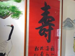 -津沽小院(天津之眼店)
