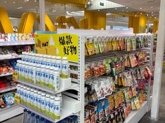 -KKV(南京新城市广场店)