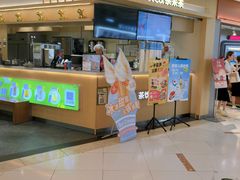 -呷哺呷哺 黄金牧场 (新中关购物中心店)