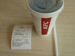 -肯德基(年家浜店)