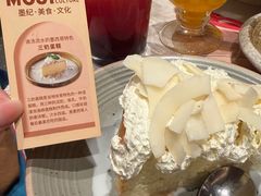 -墨纪Mojí墨西哥餐厅(官舍店)
