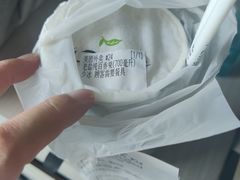-好时味十三姨(河西路店)