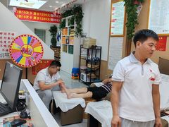 -郑远元专业修脚房(海宁人民路店)
