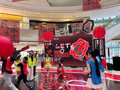 -宝龙城(杭州滨江店)