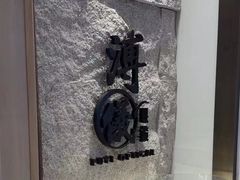 -溥仪眼镜(北京SKP店)