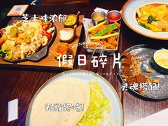 -bluefrog蓝蛙(皇庭广场店)