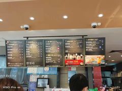 -85度C(深圳佳宁娜店)