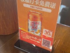 -长安后宰门水盆羊肉(新都心店)