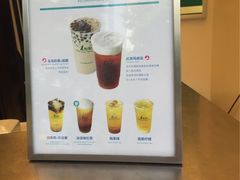 -1点点(新会店)