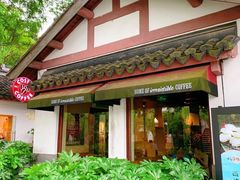 门面-COSTA COFFEE(西湖天地店)