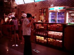 -纽斯桑拿会所(餐厅天山路店)