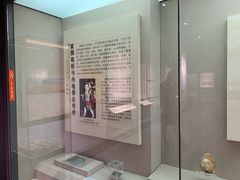 -巴音郭楞蒙古自治州博物馆
