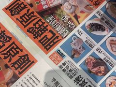 -肥韬茶餐厅(海上世界店)
