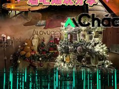 -LONG BAR 廊吧(外滩华尔道夫酒店)