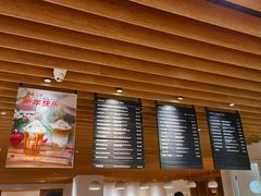 -煮叶(悠唐广场店)