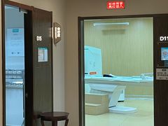 -爱康卓悦体检中心(河西新地中心分院)
