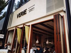-VERIE BAKEHOUSE